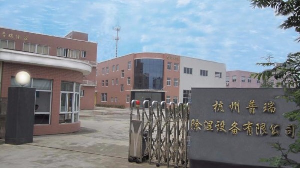 春夏之际给您介绍—玫瑰直播免费安装泰工业用冷冻除湿机
